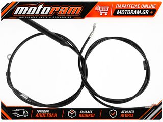 LA CHOPPERS CABLE KIT UPPER BK STD 12-14 F LA-8062KT-13B