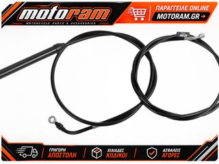 LA CHOPPERS CABLE KIT UPPER BK STD 15-17 F LA-8062KT-16B