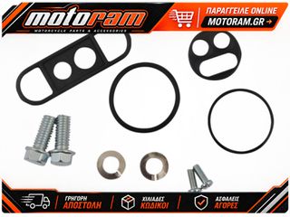 MOOSE OFFROAD HARD-PARTS REBUILD KIT PETCOCK YAM 60-1016