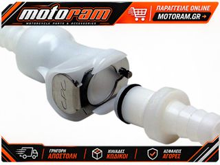 MOTION PRO FUEL LINE QUICK DISC. 1/4 12-0048