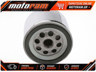 DRAG SPECIALTIES CHRM FLTR W/NUT 63810-80 14-0004K-BX29