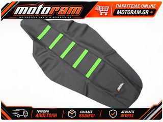 MOOSE OFFROAD HARD-PARTS SEAT COVER RIBBED KAW KXF45016-334RT