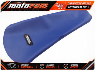MOOSE OFFROAD HARD-PARTS SEAT COVER YAM BLUE TTR5006-2