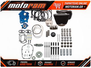 S CYCLE POWERPAK OILCOOL 4.320BORE 4 3 310-1228C