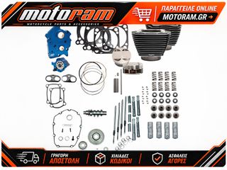S CYCLE POWER PACK VVT 310-1110D