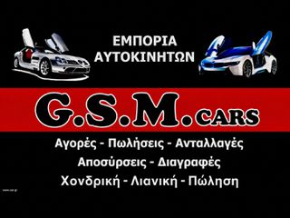 Opel Astra 2000-thumb-41