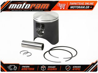 ΠΙΣΤΟΝΙ RACE/SPECIAL 24279 46.96mm KTM SX85 09-24, HUSQVARNA TC85 14-23, GASGAS MC85 21-24 | VERTEX