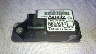 Renault Megane 1995 - 2002.// SENSOR AIRBAG 7700437300A \\  Γ Ν Η Σ Ι Α-ΚΑΛΟΜΕΤΑΧΕΙΡΙΣΜΕΝΑ-ΑΝΤΑΛΛΑΚΤΙΚΑ