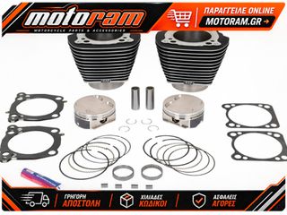 S CYCLE CYLINDRKIT 132STCK BLT 4.84 4. 910-0845A