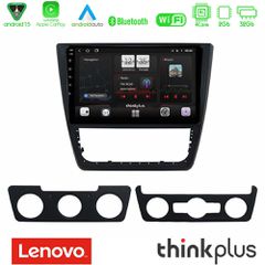 Lenovo Thinkplus Series 4Core Android15 2+32GB Skoda Yeti 2009-> Navigation Multimedia Tablet 10" Με Carplay & Android Auto