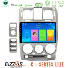 Bizzar C Series Lite 4Core Android14 2+32GB Hyundai Getz 2002-2009 Navigation Multimedia Tablet 9"