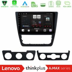 Lenovo Thinkplus A2MAX Series 8Core Android15 4+64GB Skoda Yeti 2009-> Navigation Multimedia Tablet 10"