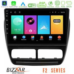 Bizzar F2 Series 8Core Android16 4+64GB Fiat Doblo / Opel Combo 2010-2014 Navigation Multimedia Tablet 9"