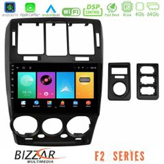 Bizzar F2 Series 8Core Android16 4+64GB Hyundai Getz 2002-2009 Navigation Multimedia Tablet 9"