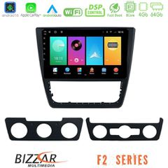 Bizzar F2 Series 8Core Android16 4+64GB Skoda Yeti 2009-> Navigation Multimedia Tablet 10"