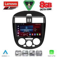 LENOVO SSR 10465B AC_CPA (9inc) MULTIMEDIA TABLET for NISSAN TIIDA mod. 2013-2023 with A/C | Pancarshop