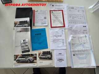 Audi A3 2014 1.4#Sportpack#Attraction#1o Χερι Ιδιωτης#Euro6-thumb-102