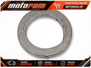 MOOSE OFFROAD HARD-PARTS GASKET KIT EXHAUST MOOSE 823049MSE