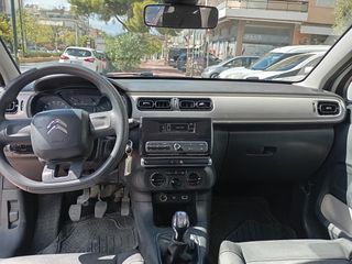 Citroen C3 2017 ΕΛΛΗΝΙΚΗΣ ΑΝΤΙΠΡΟΣΩΠΕΙΑΣ-thumb-5