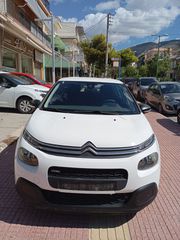 Citroen C3 2017 ΕΛΛΗΝΙΚΗΣ ΑΝΤΙΠΡΟΣΩΠΕΙΑΣ-thumb-1