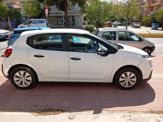 Citroen C3 2017 ΕΛΛΗΝΙΚΗΣ ΑΝΤΙΠΡΟΣΩΠΕΙΑΣ-thumb-2