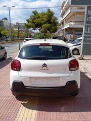Citroen C3 2017 ΕΛΛΗΝΙΚΗΣ ΑΝΤΙΠΡΟΣΩΠΕΙΑΣ-thumb-3