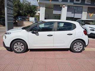 Citroen C3 2017 ΕΛΛΗΝΙΚΗΣ ΑΝΤΙΠΡΟΣΩΠΕΙΑΣ