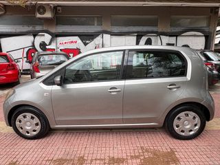 Seat Mii 2017 ΕΛΛΗΝΙΚΗΣ ΑΝΤΙΠΡΟΣΩΠΕΙΑΣ