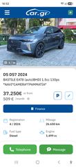 DS DS7 2024 Suv-thumb-13