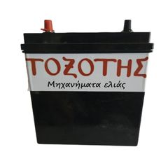Μπαταρία Ελαιοραβδιστικού ΤΟΞΟΤΗΣ LIPO 4 24v/60Ah με δώρο το φορτιστή