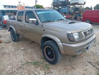 Nissan Navara 2000 D22 2.7 TURBO INTERCOOLER