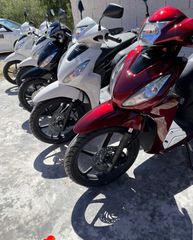 Honda Vision 110 2022