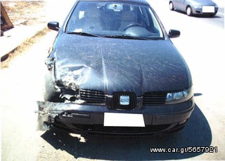 SEAT LEON ΑΝΤΑΛ.ΜΕΤΩΠΗ,ΤΡΑΒΕΡΣΑ,ΦΑΝΑΡΙΑ ΕΜΠΡΟΣ www.saravalaki.com