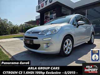 Citroen C3 2015 1.6HDi#100hp#Exclusive#Panorama#Μηδενικα Τελη#Euro6