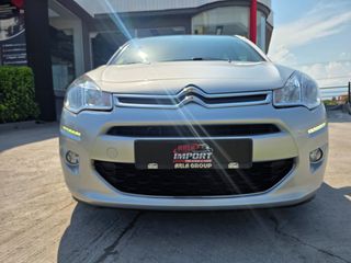 Citroen C3 2015 1.6HDi#100hp#Exclusive#Panorama#Μηδενικα Τελη#Euro6-thumb-12