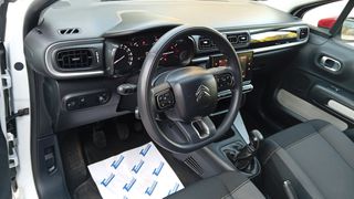 Citroen C3 2018 ΠΡΟΣΦΟΡΑ !!!-thumb-49