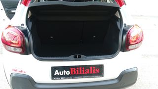 Citroen C3 2018 ΠΡΟΣΦΟΡΑ !!!-thumb-51