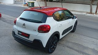 Citroen C3 2018 ΠΡΟΣΦΟΡΑ !!!-thumb-15