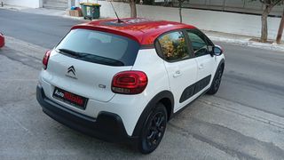 Citroen C3 2018 ΠΡΟΣΦΟΡΑ !!!-thumb-16