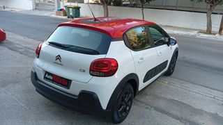 Citroen C3 2018 ΠΡΟΣΦΟΡΑ !!!-thumb-17