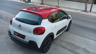 Citroen C3 2018 ΠΡΟΣΦΟΡΑ !!!-thumb-18