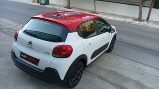 Citroen C3 2018 ΠΡΟΣΦΟΡΑ !!!-thumb-19