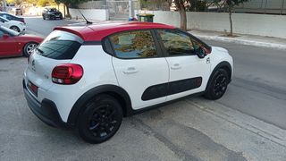 Citroen C3 2018 ΠΡΟΣΦΟΡΑ !!!-thumb-20