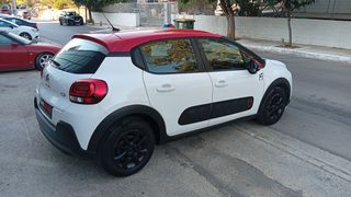 Citroen C3 2018 ΠΡΟΣΦΟΡΑ !!!-thumb-21