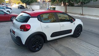 Citroen C3 2018 ΠΡΟΣΦΟΡΑ !!!-thumb-22
