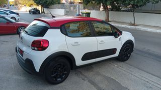 Citroen C3 2018 ΠΡΟΣΦΟΡΑ !!!-thumb-23