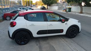 Citroen C3 2018 ΠΡΟΣΦΟΡΑ !!!-thumb-25