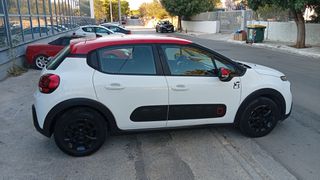 Citroen C3 2018 ΠΡΟΣΦΟΡΑ !!!-thumb-26