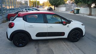 Citroen C3 2018 ΠΡΟΣΦΟΡΑ !!!-thumb-27
