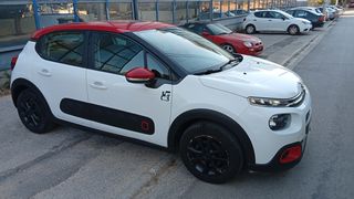 Citroen C3 2018 ΠΡΟΣΦΟΡΑ !!!-thumb-29